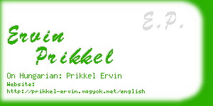 ervin prikkel business card